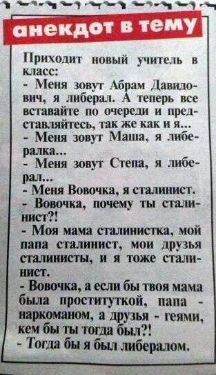 Картинки и мемы. Выходные близко...