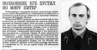 Мобилизованный ударил подполковника. Продолжение истории продолжения истории