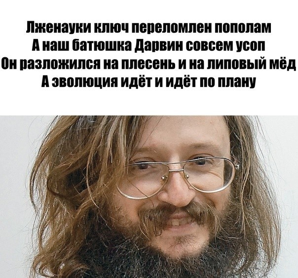 Спорадические картинки из этих ваших интернетов