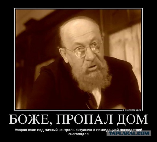 23 марта. Киев. Весна.