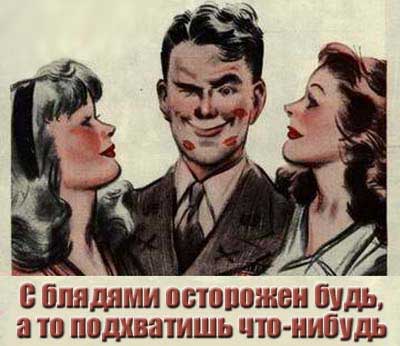 Алиментный бизнес - один из самых прибыльных бизнесов в России начала XXI-го века