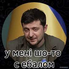 ВСУ начали вывод своих подразделений из Артёмовска(Бахмута)
