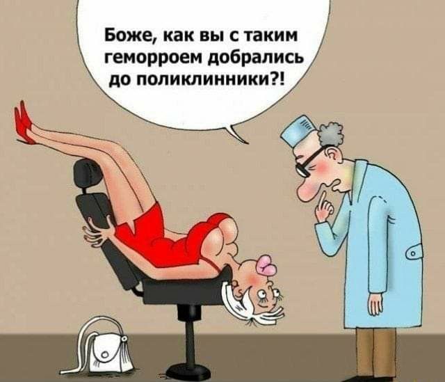 Вторничные веселые картинки с просторов Сети