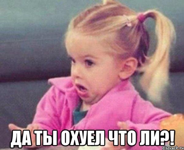 В Австрии предложили лишить россиян всех западных медикаментов