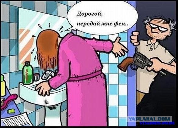 Напишем код