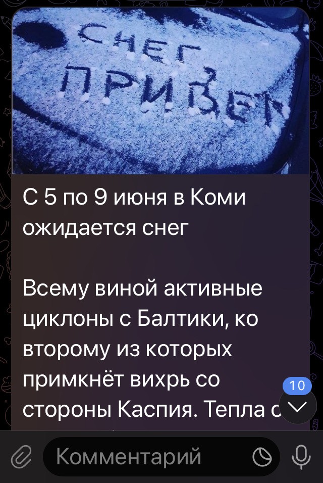 Хорошо иметь домик в станице