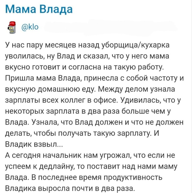 Немного картинок и прочей хреноты Vol. 23