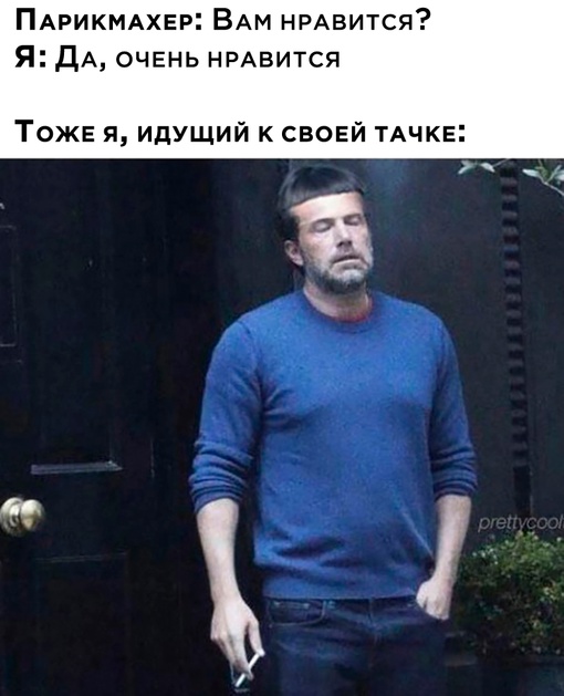 Картинки и мемы, всяко разно - 185