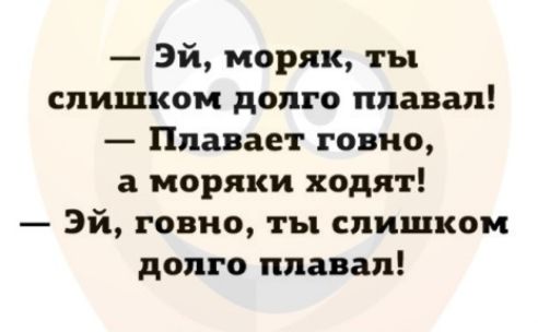 Как без опыта и образования получать 1,5 млн на морском судне