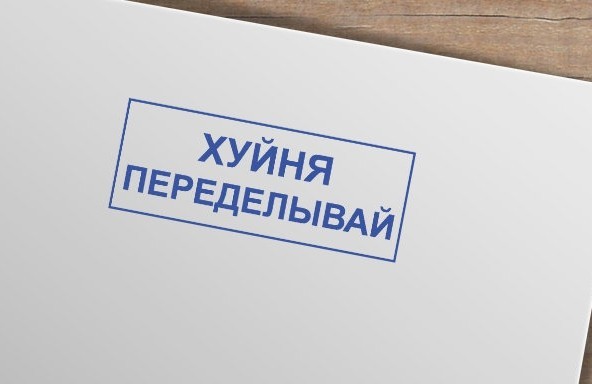 Красноярск. 28 июня в Курбан-байрам  мужчина ворвался в храм Рождества Христова. Думаете, это был русский или белорус?