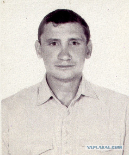 Серийный убийца — Александр Владимирович Бычков ("Белинский каннибал").