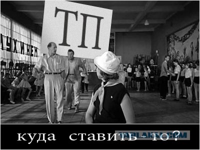 Фота на "Аву"