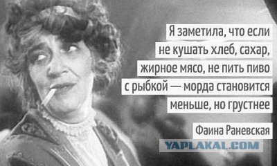 Надоело бухать
