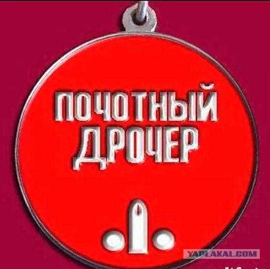Москвич закрутил роман и переспал с медсестрой, что плохо отразилось на его здоровье