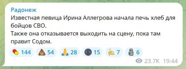 Школа джедаев. Начало