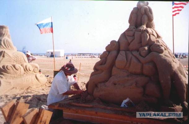 Замки из песка