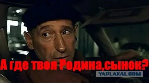 В Госдуме хотят запретить видеоигры, в которых можно играть за немцев