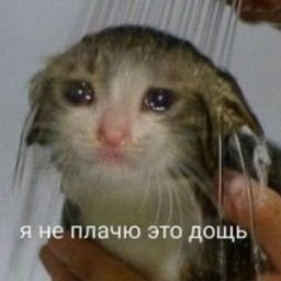 Хорошо то как, чего и вам желаю!