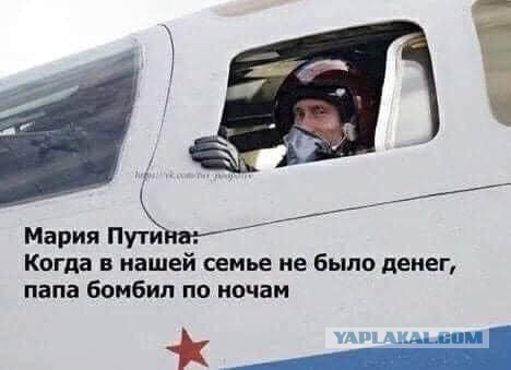 В Краснодарском крае упала ракета