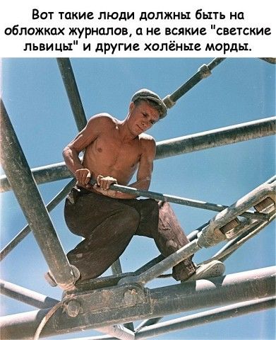 Куча мала баянистых картинок
