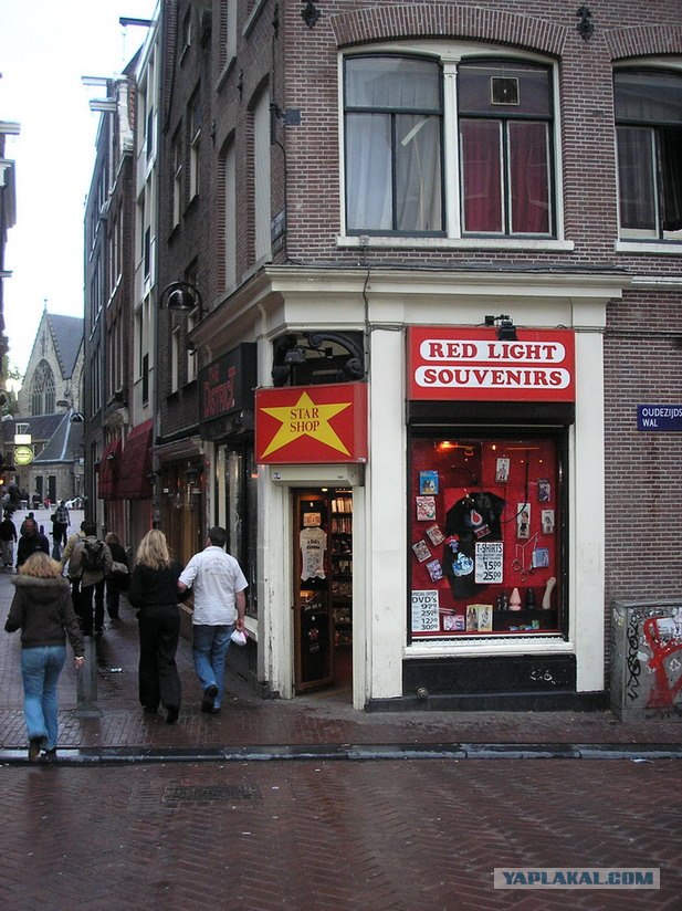 Амстердам. Кофешоппинг (26 фото)
