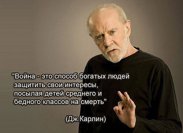 Погиб военкор  Семён Ерёмин.