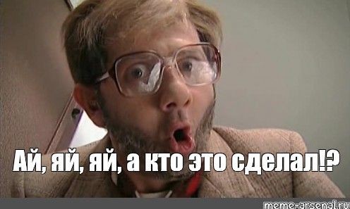 По подозрению в получении взятки задержан заместитель министра обороны РФ Тимур Иванов
