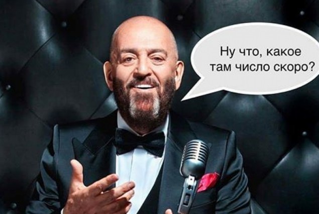 Конец и Юля