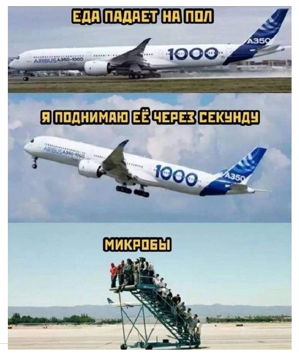 Картинки разные с надписями и без
