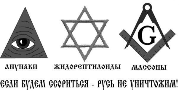 Ануннаки развязали войну между планетами в Солнечной системе. Но флот и созвездия Льва остановил их!