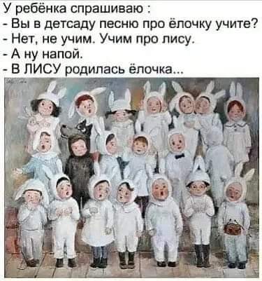 Мои избранные картинки, часть 3