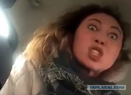 Это фиаско братан!