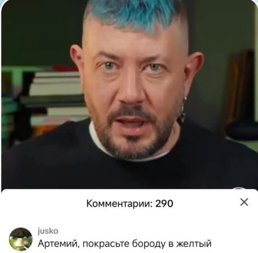 Артемий Лебедев призвал россиян не беречь себя и работать по 15 часов