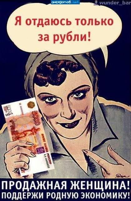 Плакаты по технике безопасности