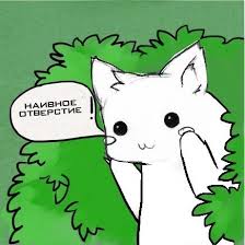 Анна Седокова в простыне