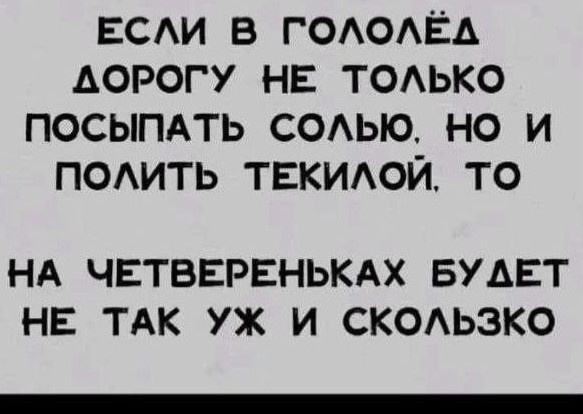 Картинки для сегодня