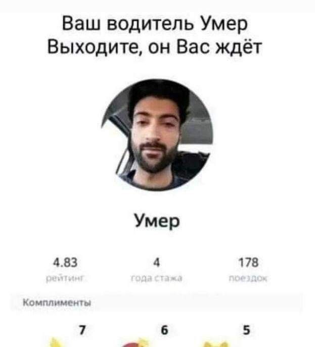 Турист из Москвы умер в тайском отеле — после четырёх дней "алкогольного all inclusive"