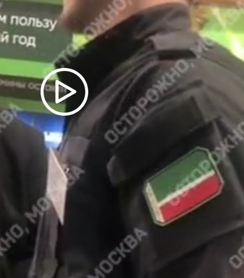 "Щас старшы прыдет"
