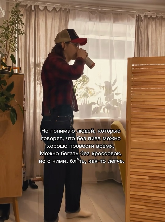 Весёлый полтишок 13.03.25