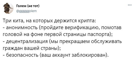 Пятница. картинки. 24 шт