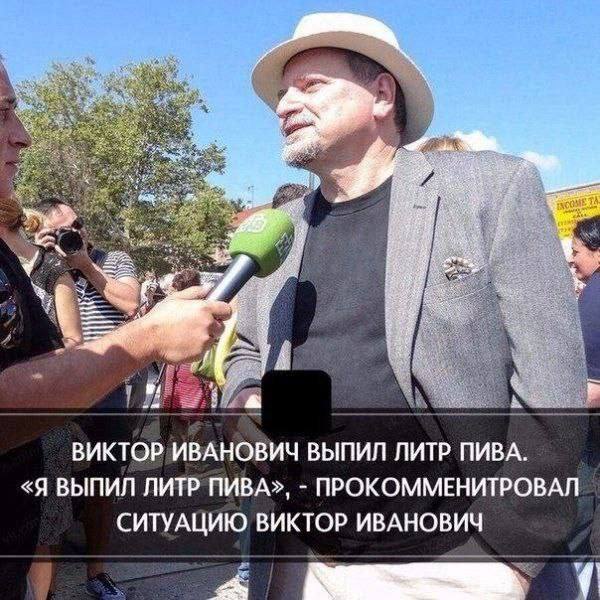 Запределье