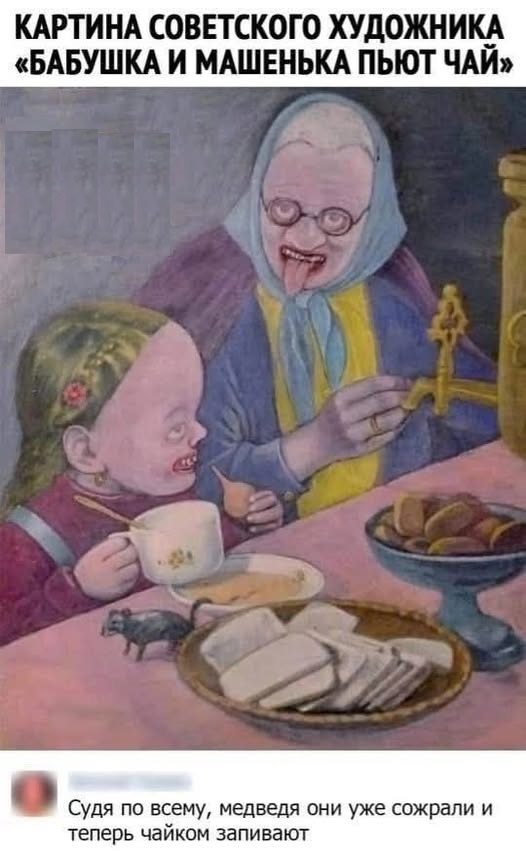 Картинки разные с надписями и без