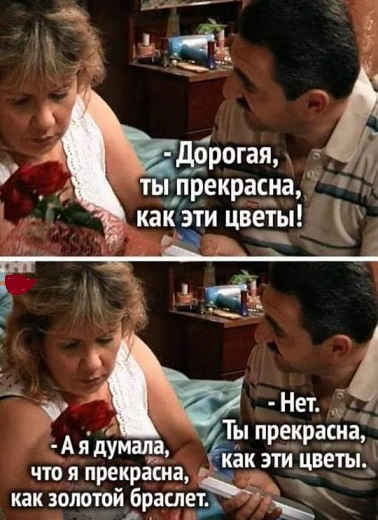 Я выбираю Спорт