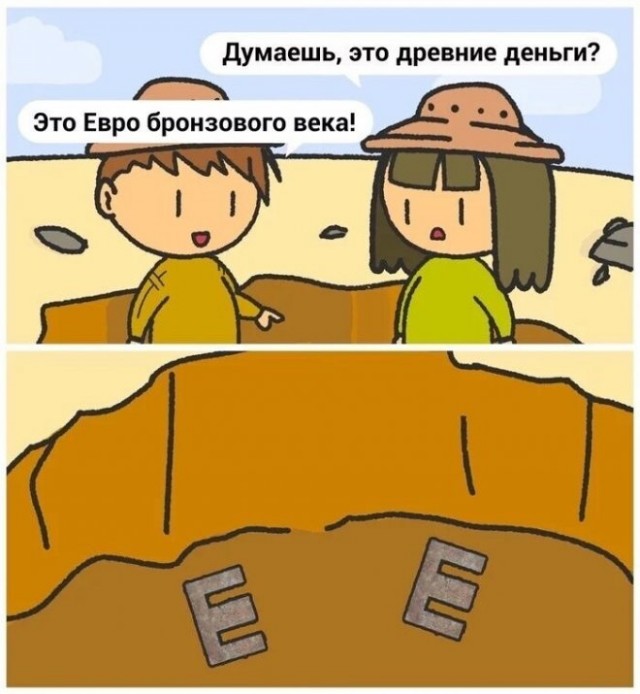 Веселые картинки в понедельник (01.09(