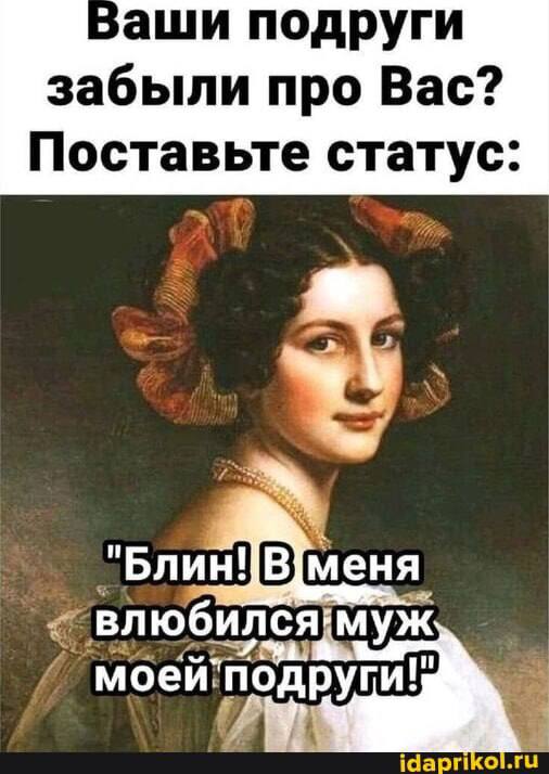 Забавные и не очень скромные картинки - 11