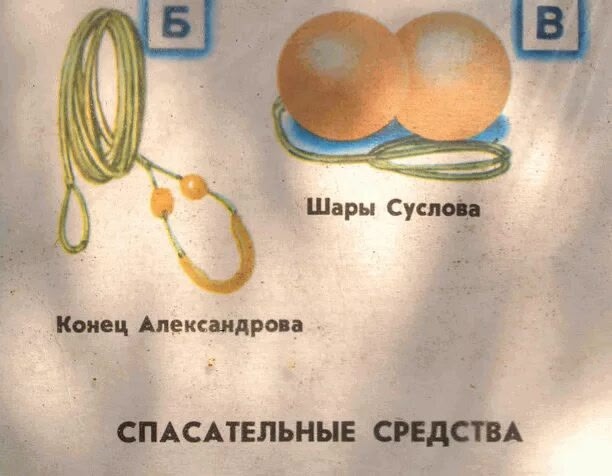 Могу себе позволить