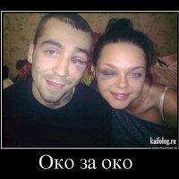 Всё правильно написано!