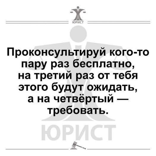 Пошлый и взрослый юмор #7