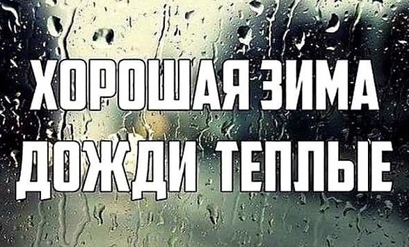 Здравствуйте друзья!