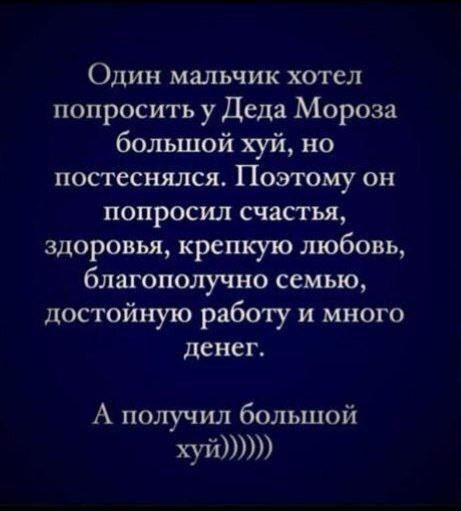 Картинки для деградации 109 (разной степени свежести)